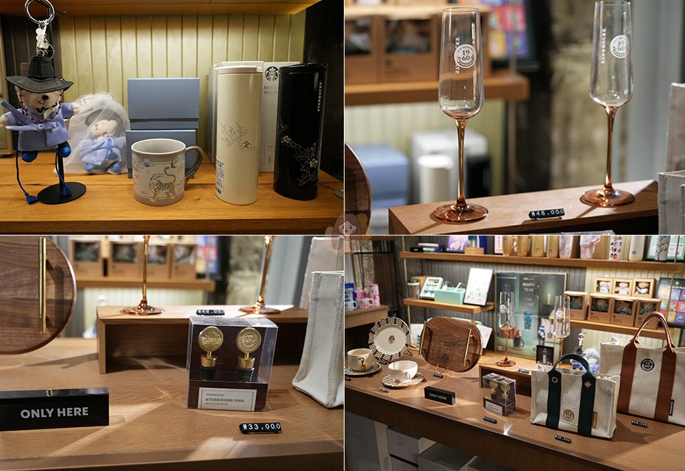 스타벅스경동1960-星巴克京東1960 店