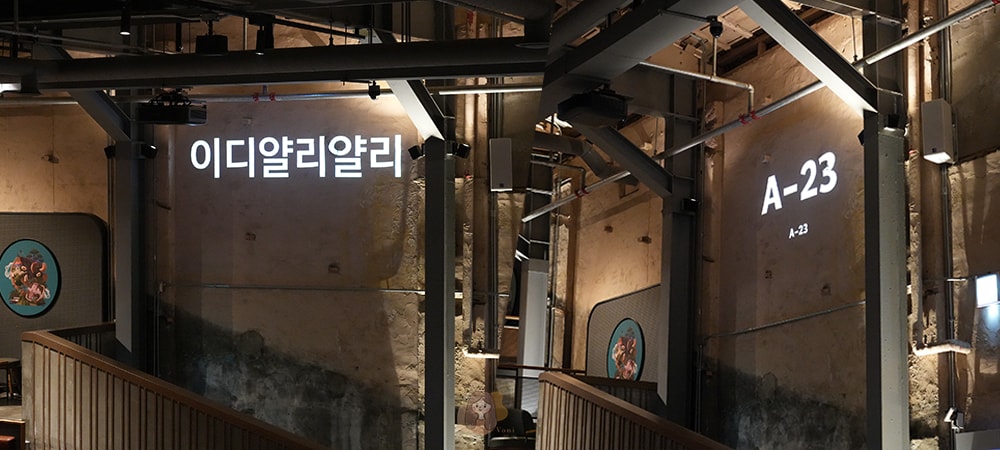 스타벅스경동1960-星巴克京東1960店