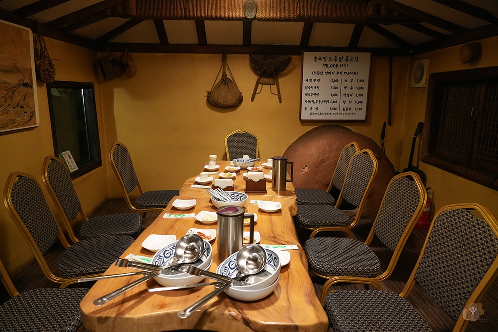 春川九峰農場鍋蓋辣雞湯 춘천 구봉농원 솥뚜껑 닭볶음탕