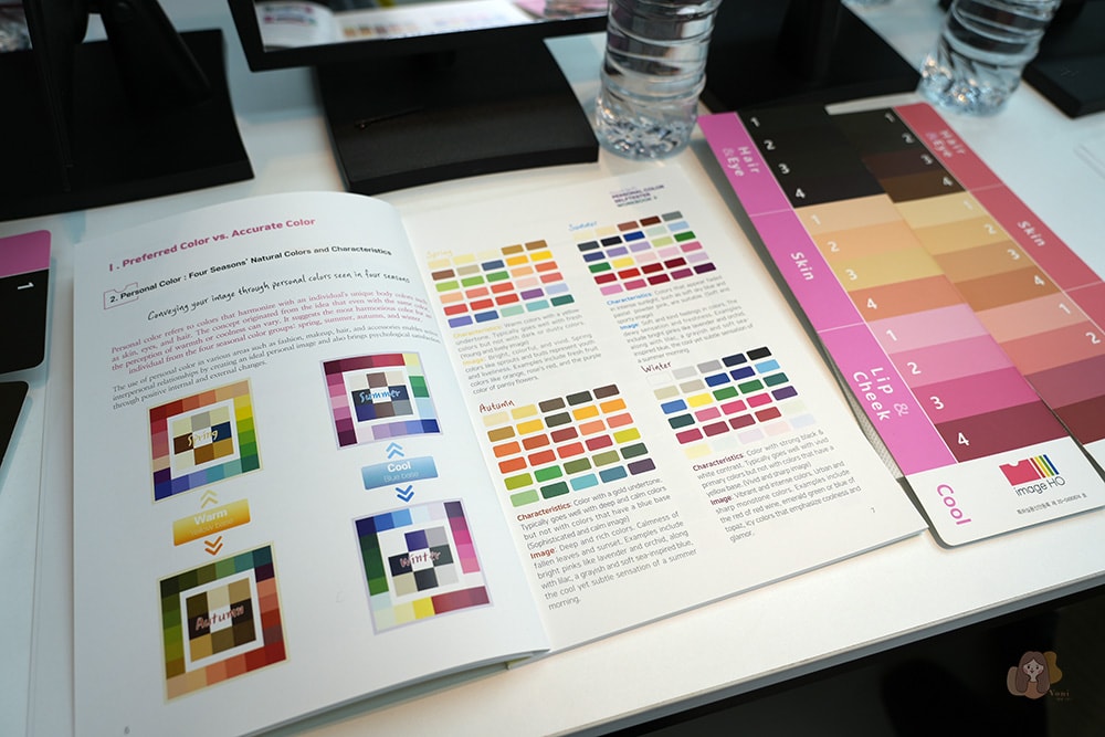 韓國個人色彩鑑定 image HO 弘大、江南,找出最適合自己的色彩,不再買錯衣服彩妝 - 第15張圖 首爾弘大江南-Image-HO-個人色彩鑑定