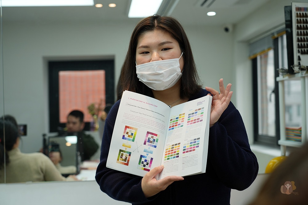 韓國個人色彩鑑定 image HO 弘大、江南,找出最適合自己的色彩,不再買錯衣服彩妝 - 第16張圖 首爾弘大江南-Image-HO-個人色彩鑑定