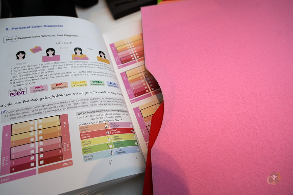 韓國個人色彩鑑定 image HO 弘大、江南,找出最適合自己的色彩,不再買錯衣服彩妝 - 第18張圖 首爾弘大江南-Image-HO-個人色彩鑑定