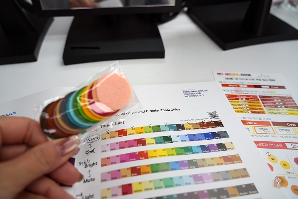 韓國個人色彩鑑定 image HO 弘大、江南,找出最適合自己的色彩,不再買錯衣服彩妝 - 第22張圖 首爾弘大江南-Image-HO-個人色彩鑑定