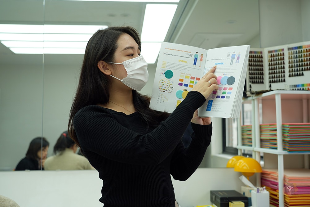 韓國個人色彩鑑定 image HO 弘大、江南,找出最適合自己的色彩,不再買錯衣服彩妝 - 第23張圖 首爾弘大江南-Image-HO-個人色彩鑑定