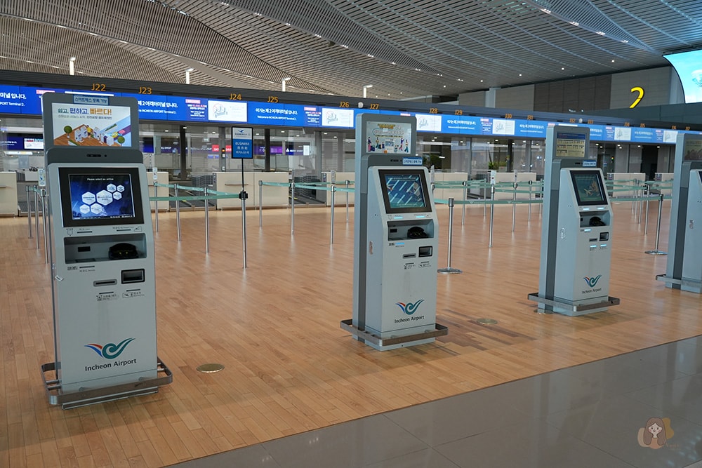 韓國出入境需知-自動報到