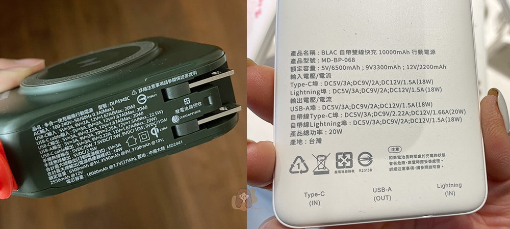 韓國入境、出境需知，行動電源、入境卡、S.e.S 自動通關、退稅、Smart Pass 懶人包