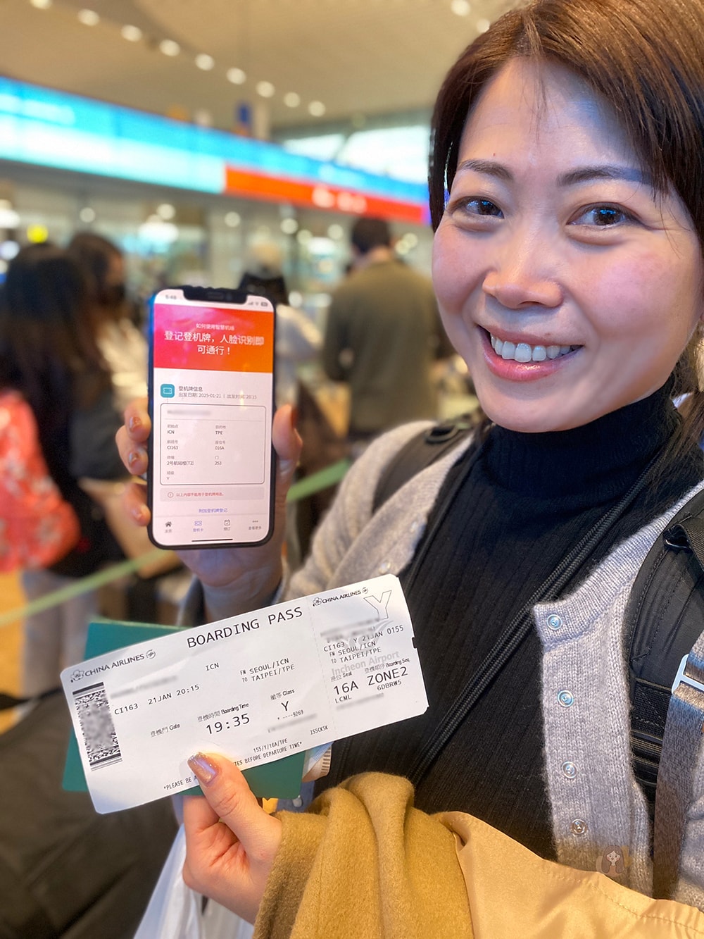 韓國出入境需知-Smart-Pass人臉辨識系統