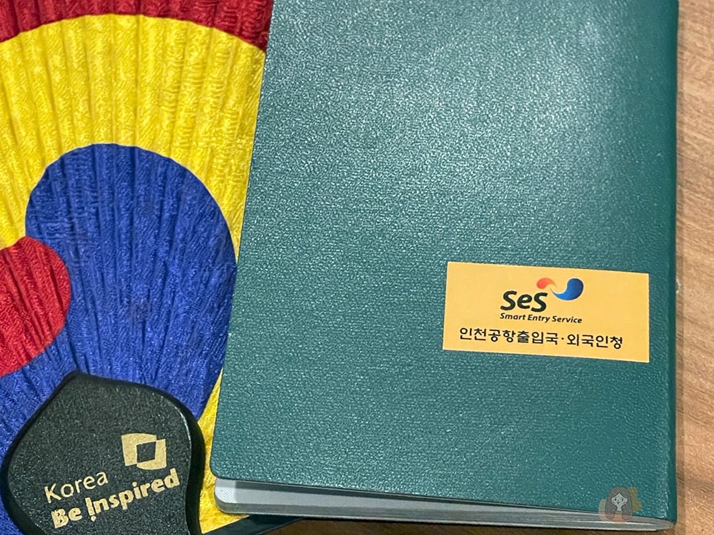 韓國出入境需知-ses-快速自動通關