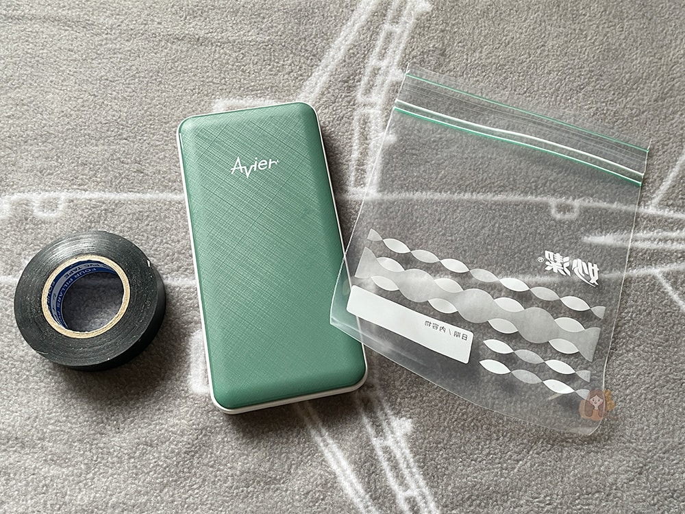 韓國行動電源登機規定