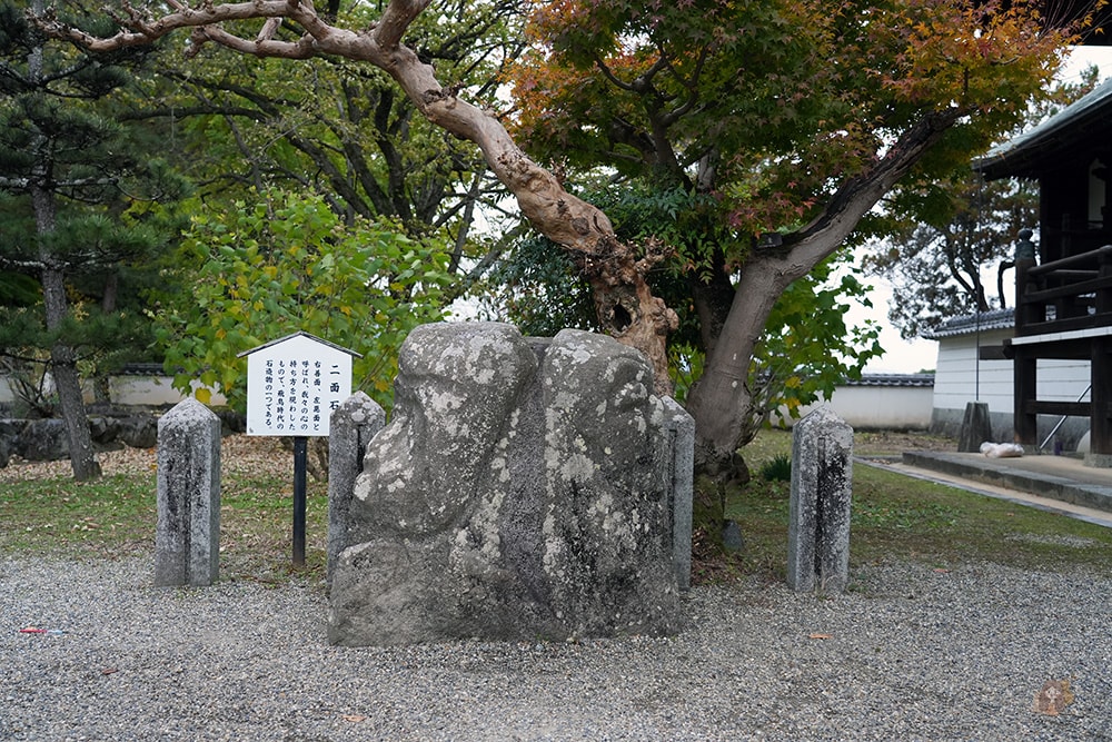 奈良縣飛鳥明日香村橘寺