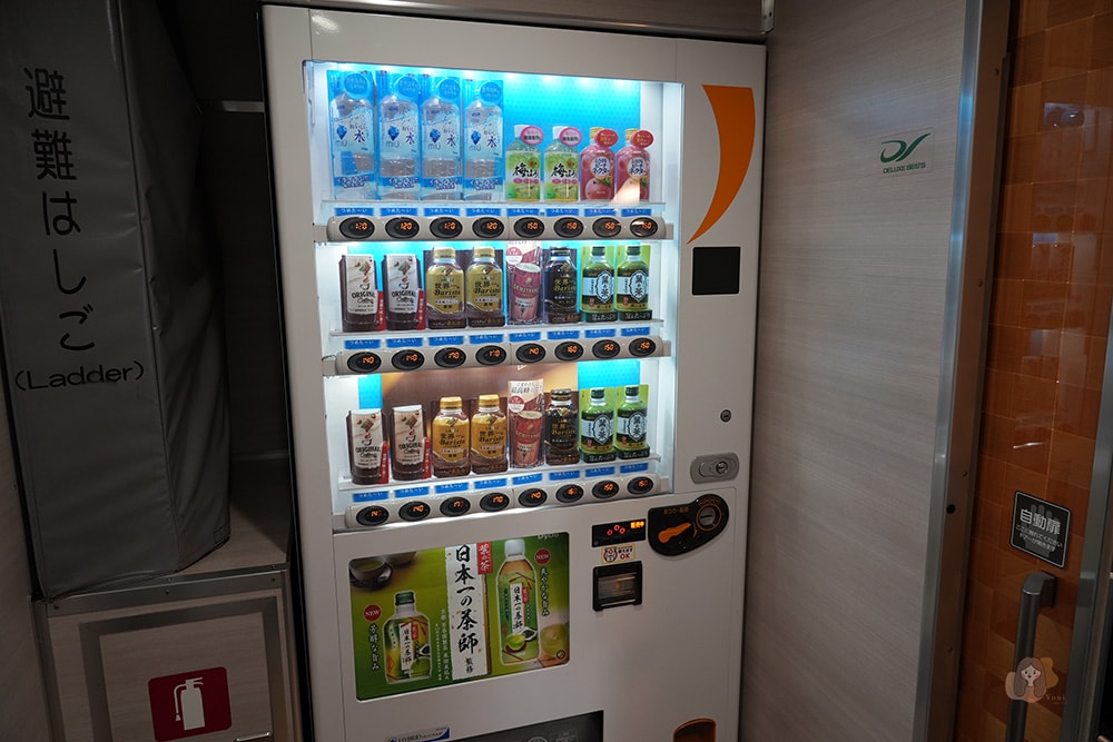 近鐵特急列車 sakura liner
