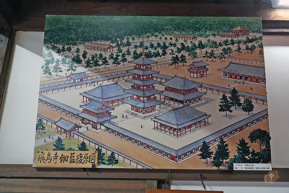 奈良明日香村飛鳥寺