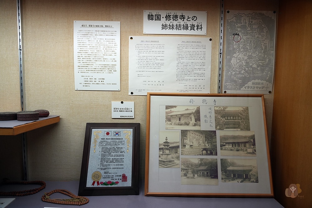 奈良明日香村飛鳥寺