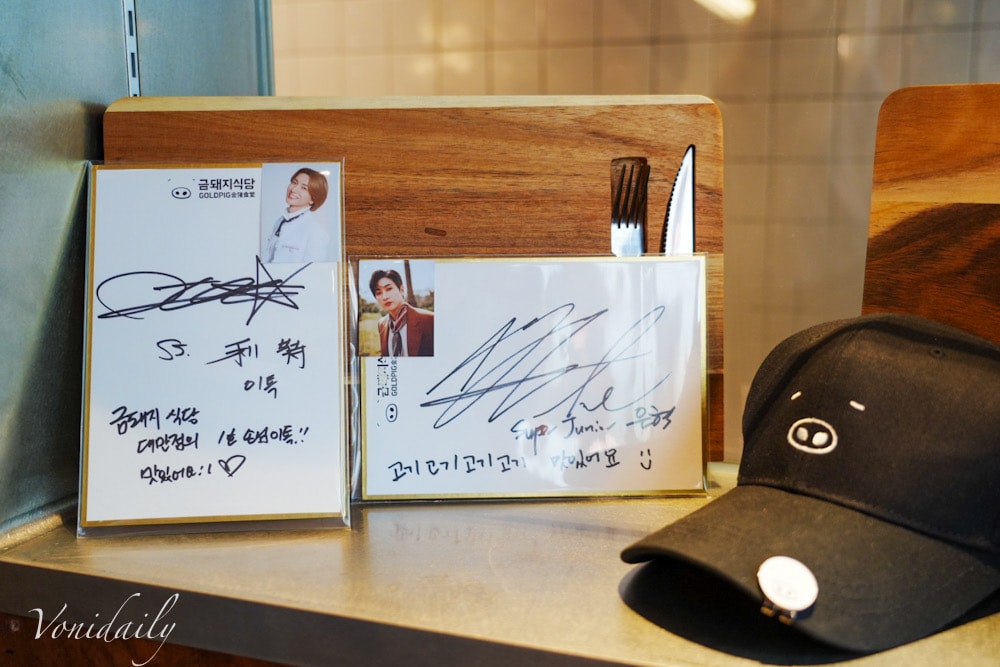 韓星超愛韓式燒肉店「金豬食堂」台灣也吃得到! GD、IU、BTS 同款美食吃起來,菜單、訂位、食記不藏私 - 第2張圖 韓星超愛韓式燒肉店「金豬食堂」台灣也吃得到! GD、IU、BTS 同款美食吃起來