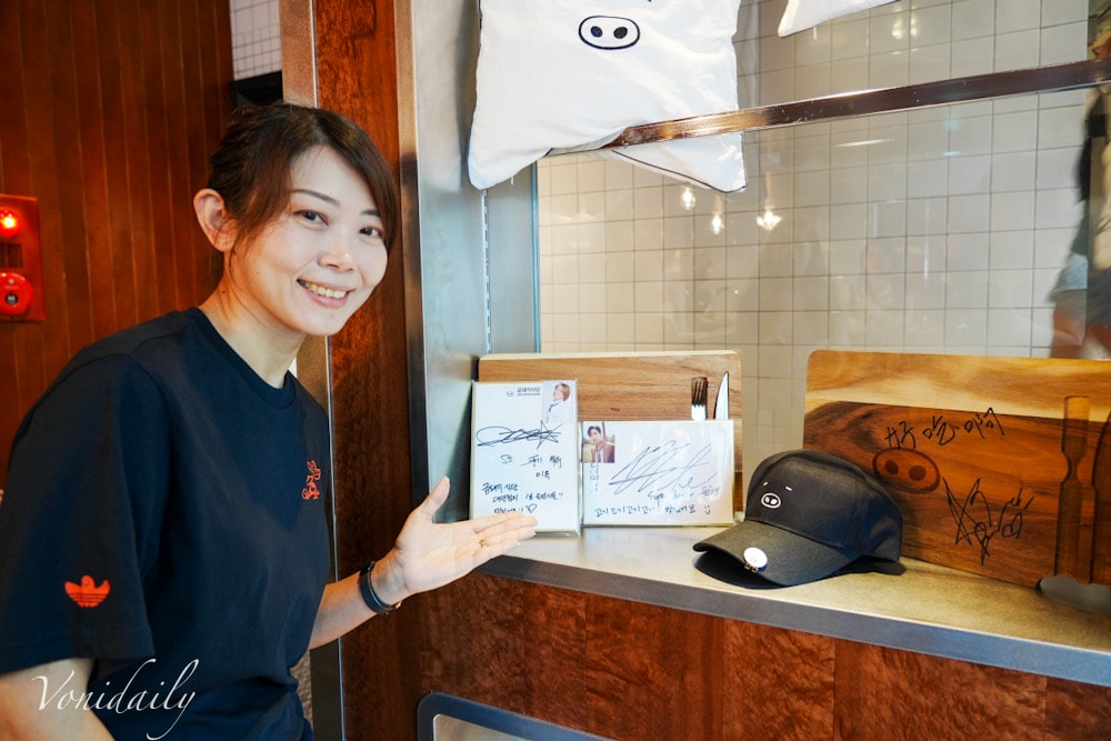 韓星超愛韓式燒肉店「金豬食堂」台灣也吃得到! GD、IU、BTS 同款美食吃起來,菜單、訂位、食記不藏私 - 第3張圖 韓星超愛韓式燒肉店「金豬食堂」台灣也吃得到! GD、IU、BTS 同款美食吃起來