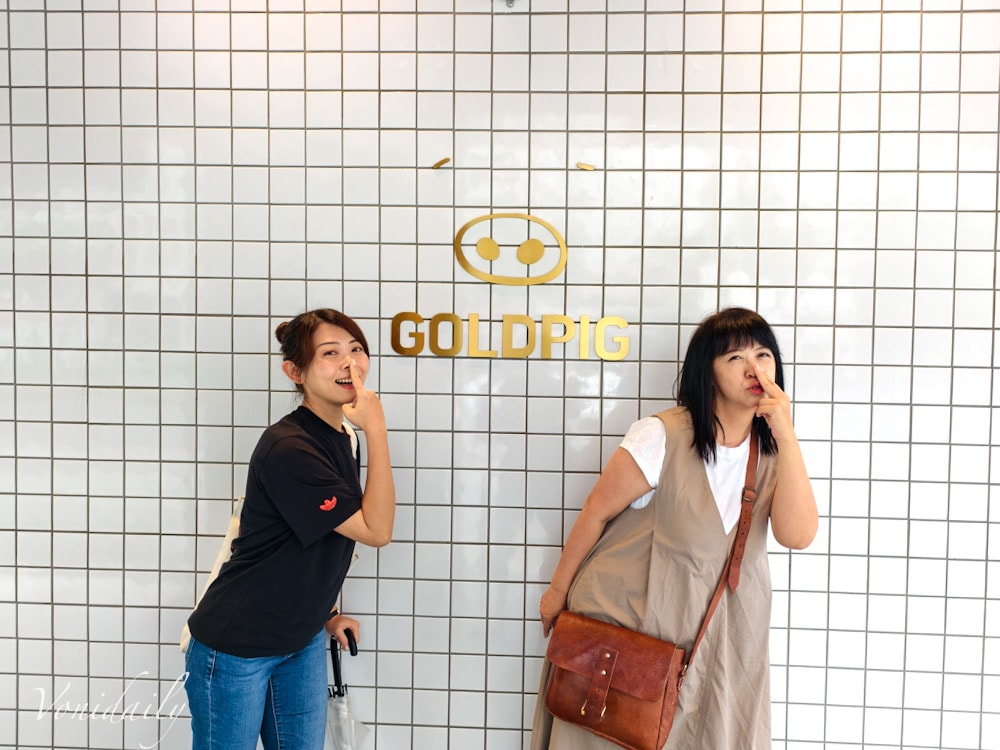 韓星超愛韓式燒肉店「金豬食堂」台灣也吃得到! GD、IU、BTS 同款美食吃起來,菜單、訂位、食記不藏私 - 第60張圖 韓星超愛韓式燒肉店「金豬食堂」台灣也吃得到! GD、IU、BTS 同款美食吃起來