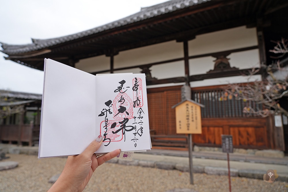 奈良明日香村飛鳥寺
