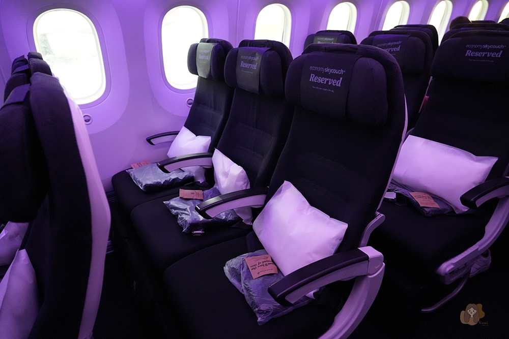 紐西蘭航空唯一台北直飛空中沙發 skycouch-air-new-zealand
