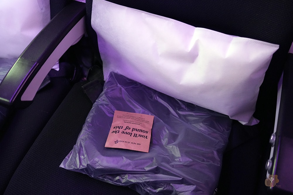 紐西蘭航空唯一台北直飛空中沙發 skycouch-air-new-zealand