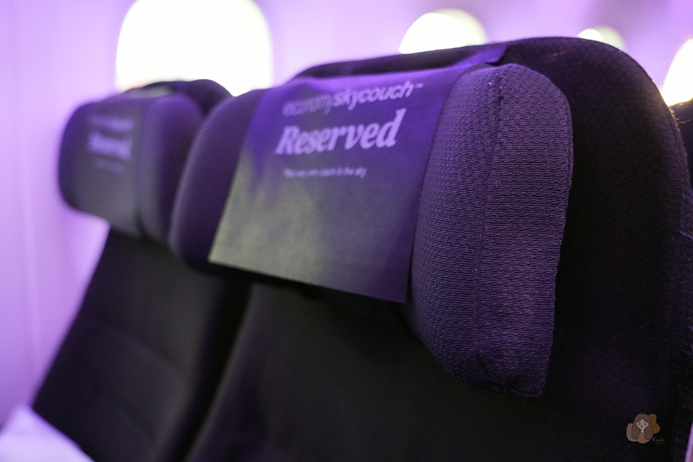 紐西蘭航空唯一台北直飛空中沙發 skycouch-air-new-zealand