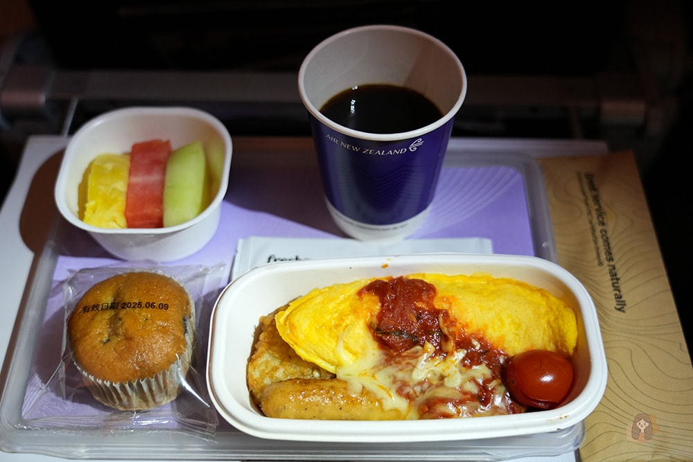 紐西蘭航空唯一台北直飛空中沙發 skycouch-air-new-zealand