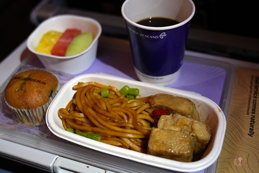 紐西蘭航空唯一台北直飛空中沙發 skycouch-air-new-zealand