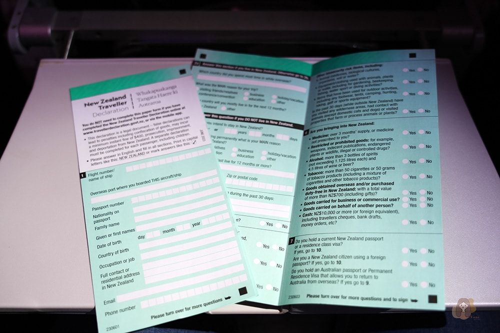 紐西蘭航空唯一台北直飛空中沙發 skycouch-air-new-zealand