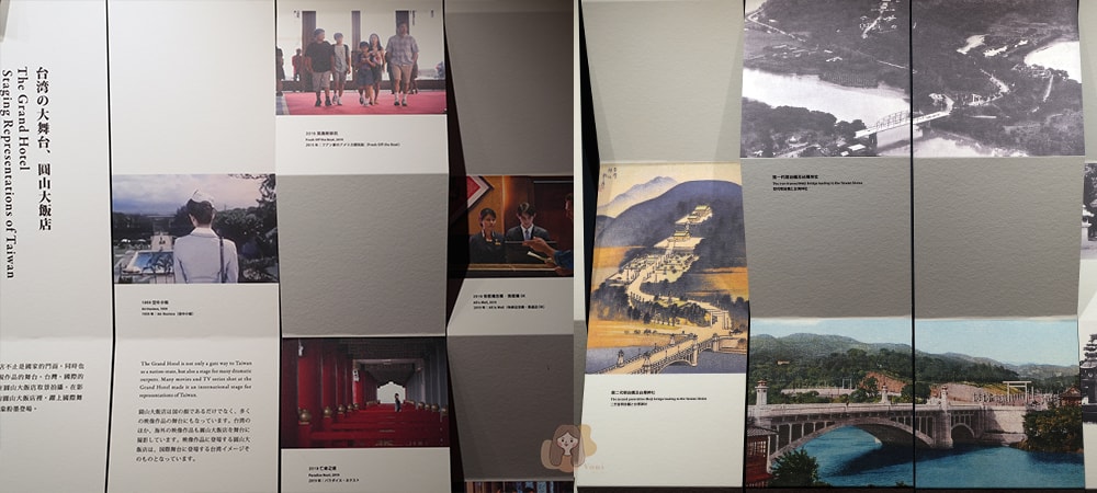 邂逅圓山大飯店! 金龍餐廳國宴級餐點佐河岸、101美景,地底下超潮神祕酒吧覓到 by 吧沐 - 第63張圖 圓山大飯店金龍餐廳,覓到-by-吧沐