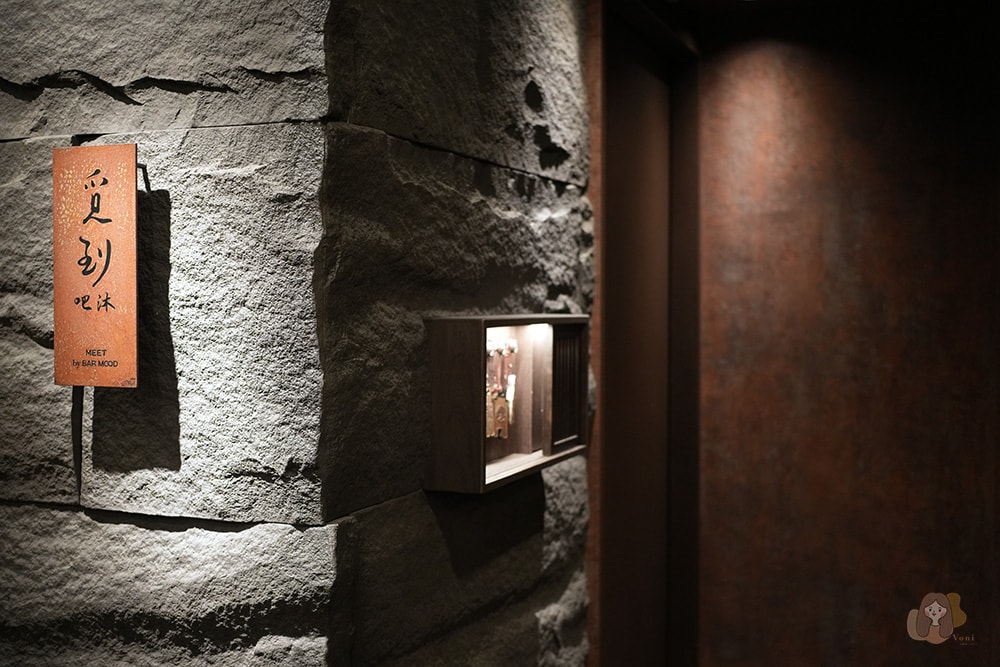 邂逅圓山大飯店! 金龍餐廳國宴級餐點佐河岸、101美景,地底下超潮神祕酒吧覓到 by 吧沐 - 第39張圖 圓山大飯店金龍餐廳,覓到-by-吧沐