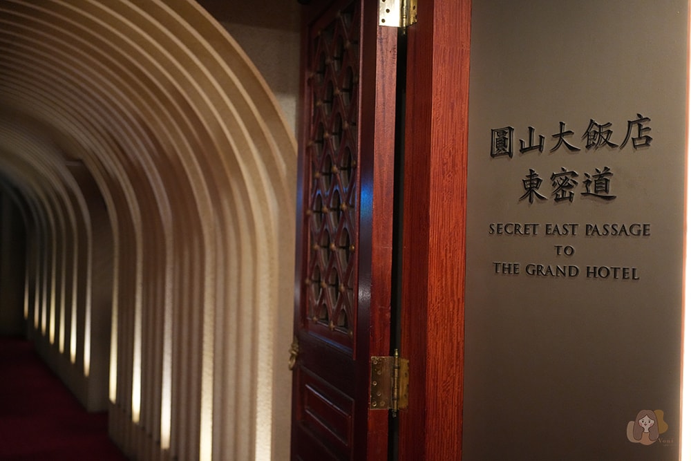 邂逅圓山大飯店! 金龍餐廳國宴級餐點佐河岸、101美景,地底下超潮神祕酒吧覓到 by 吧沐 - 第57張圖 圓山大飯店金龍餐廳,覓到-by-吧沐