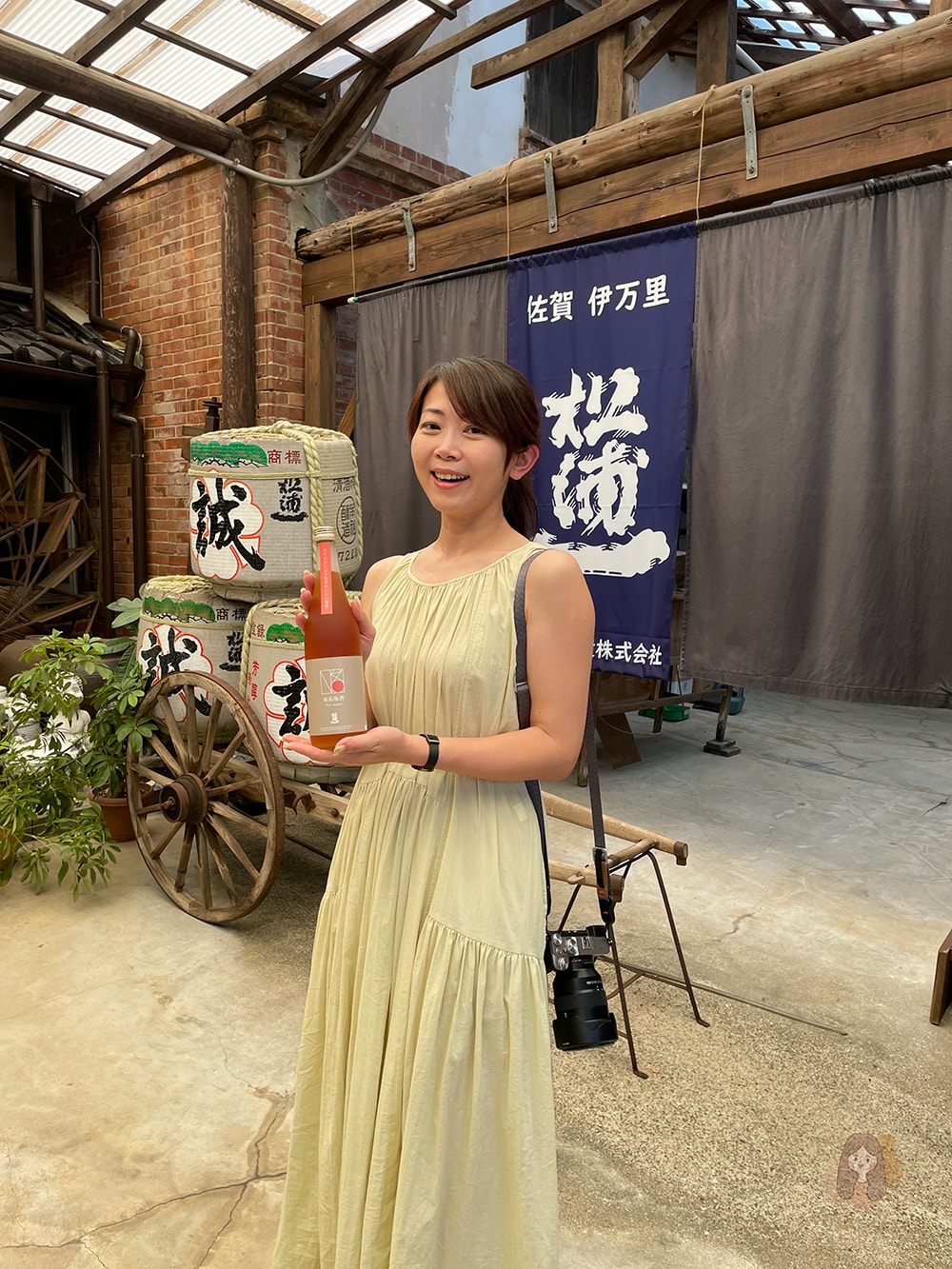 佐賀松浦一酒造