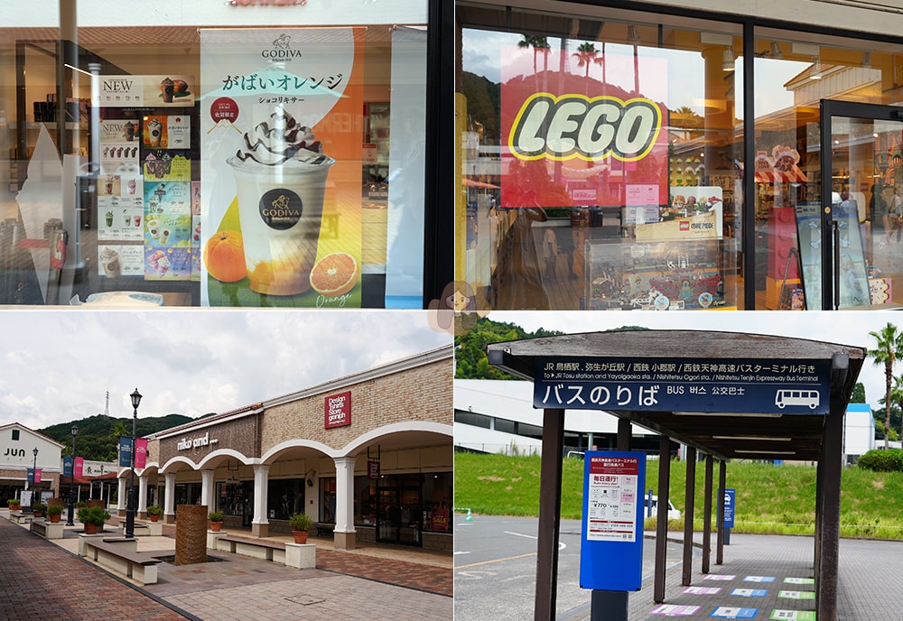 鳥栖Premium-Outlets