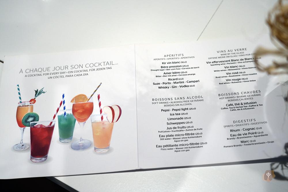 歐洲河輪 塞納河