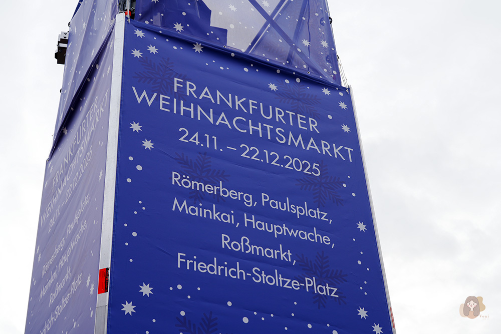 法蘭克福聖誕市集 Frankfurt Christmas Market|德國最夢幻聖誕市集完整攻略 - 第2張圖 法蘭克福聖誕市集Frankfurter-Weihnachtsmarkt