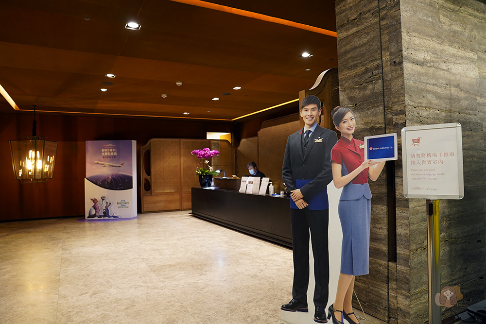 中華航空桃園機場貴賓室-China-Airlines-Lounge