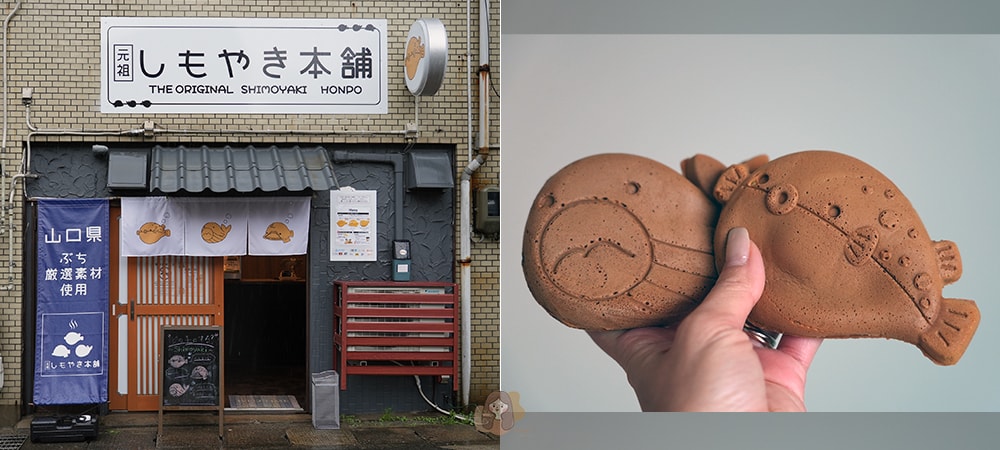 日本山口縣住宿推薦｜RISONARE 下關評價、房價、設施一次看