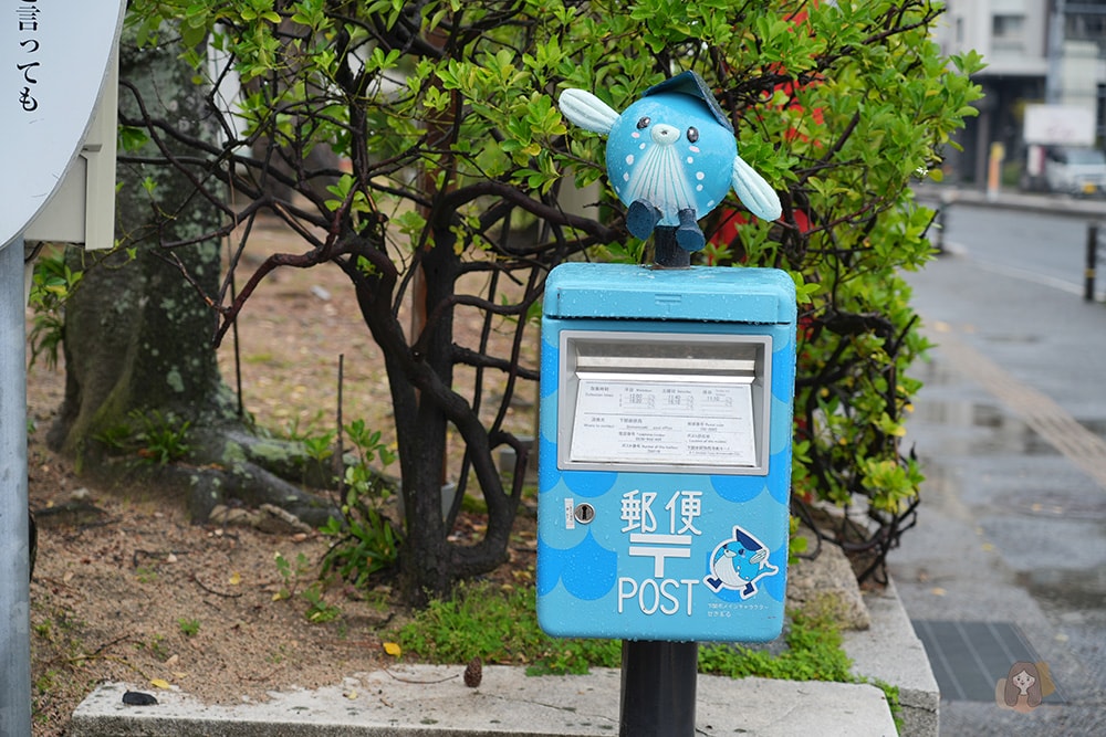 山口縣下關市赤間神宮