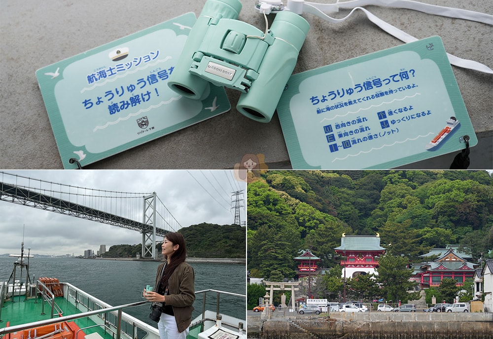 星野集團 Risonare 下關