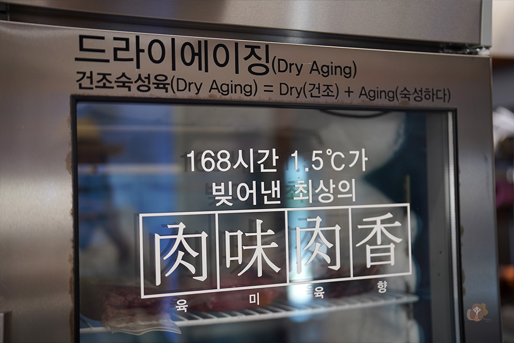 昔日老房 옛날옛집,春川韓牛銅盤烤肉,鮮甜肉汁與炭火香氣交融出絕對好味 - 第4張圖 春川韓牛銅盤烤肉-昔日老房-옛날집-老房子木炭烤肉