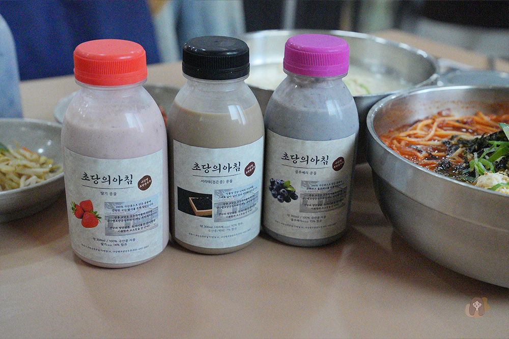 草堂豆腐村-초당두부마을