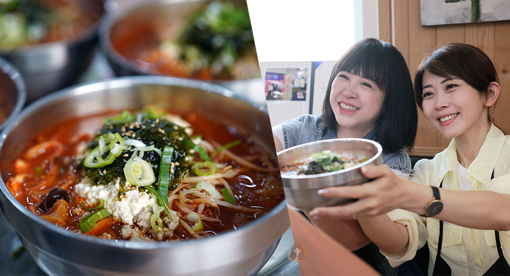 草堂豆腐村-초당두부마을
