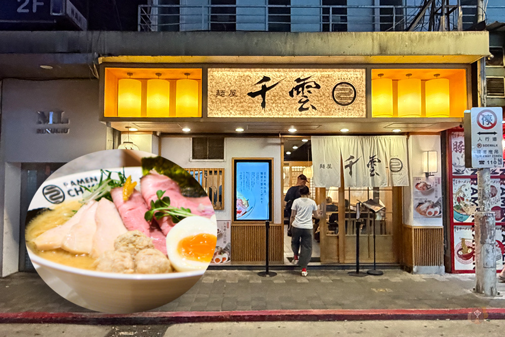 Taipei-Everstar-Hotel-亞士都精品酒店