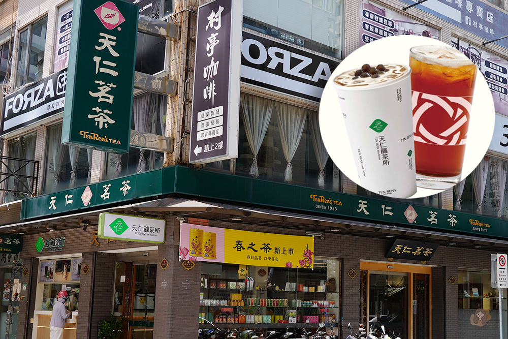 Taipei-Everstar-Hotel-亞士都精品酒店