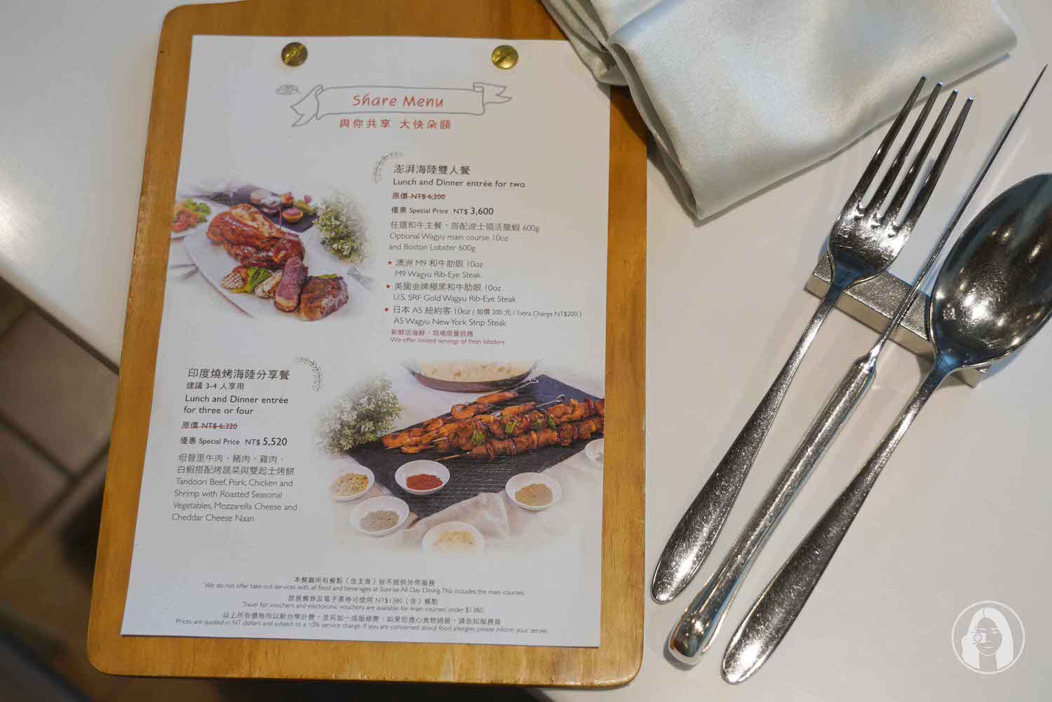台北南港六福萬怡酒店 敘日全日餐廳 好萊塢名人也愛荷斯登牛肋眼牛排 頂級海陸特色主餐