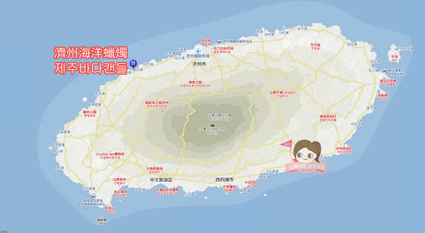 濟州海洋蠟燭 제주바다캔들 MAP1.jpg