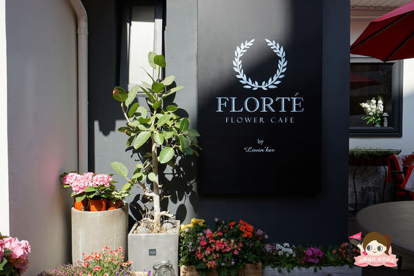 Florté-Flower-Cafe005.jpg