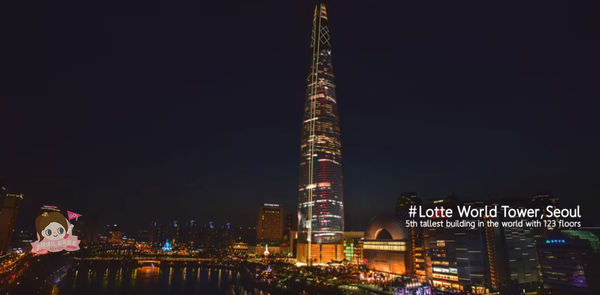 Lotte world tower.jpg