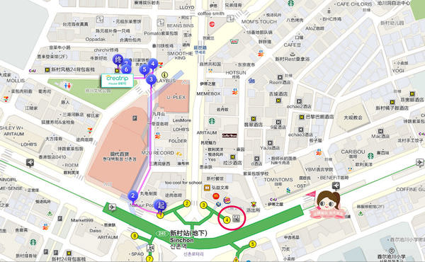 CreatripHouse首爾新村民宿map.jpg