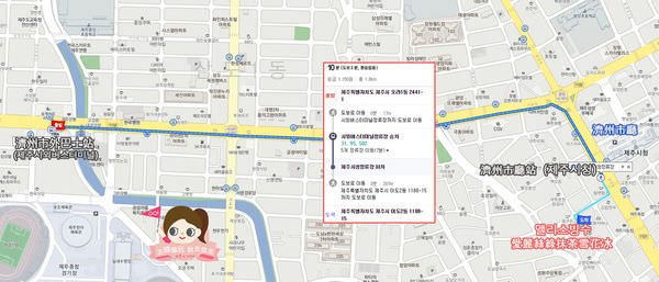 濟州市廳抹茶雪花冰앨리스빙수 Alice map1.jpg