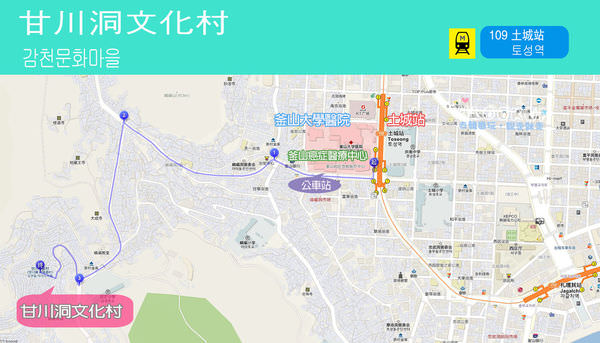 감천문화마을甘川文化村map.jpg